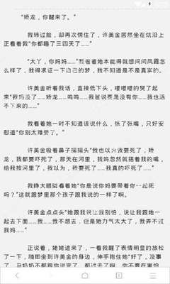 通过菲律宾9g工签出国的出关费是需要多少 我来告诉您